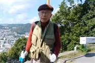 Here is How To Live a Long Happy Life